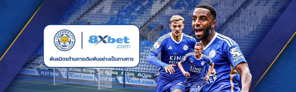 Nhà cái 8XBET ThaiLand Nhà cái 8XBET ThaiLand
