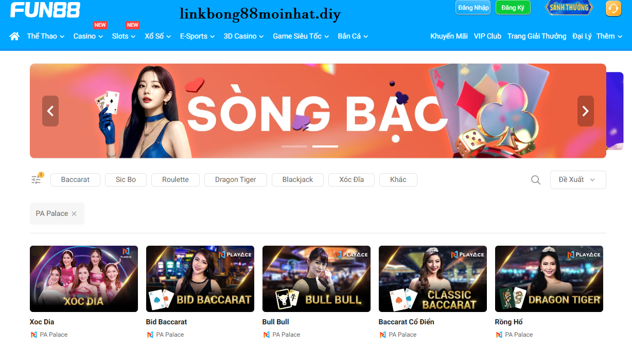 Gửi tiền fun88 truy cập vào trang chủ